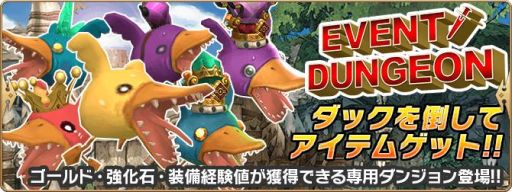 ꡼ No.006Υͥ / ޥۥץ֥󥷥ɥ饴ͥȡפۿϡϿ50ŵΥץ쥼ȤʤɡƼ省ڡҲ