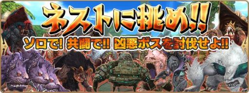 ꡼ No.008Υͥ / ޥۥץ֥󥷥ɥ饴ͥȡפۿϡϿ50ŵΥץ쥼ȤʤɡƼ省ڡҲ