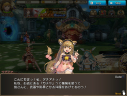 ꡼ No.007 | PRۥɥͥΥޥۥˡ֥󥷥ɥ饴ͥȡס2ܥǥȤܳʥθ褦