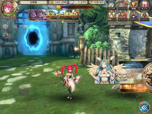 ꡼ No.018 | PRۥɥͥΥޥۥˡ֥󥷥ɥ饴ͥȡס2ܥǥȤܳʥθ褦