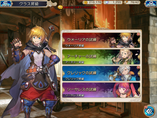 ꡼ No.020 | PRۥɥͥΥޥۥˡ֥󥷥ɥ饴ͥȡס2ܥǥȤܳʥθ褦