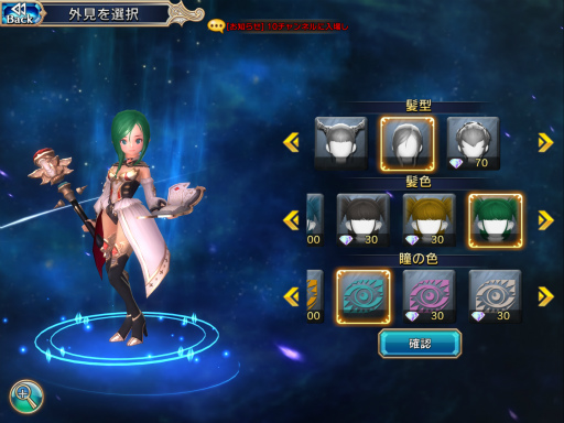 ꡼ No.031 | PRۥɥͥΥޥۥˡ֥󥷥ɥ饴ͥȡס2ܥǥȤܳʥθ褦