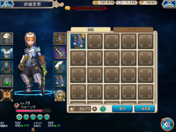 ꡼ No.032 | PRۥɥͥΥޥۥˡ֥󥷥ɥ饴ͥȡס2ܥǥȤܳʥθ褦