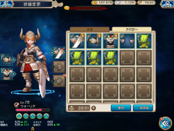 ꡼ No.033 | PRۥɥͥΥޥۥˡ֥󥷥ɥ饴ͥȡס2ܥǥȤܳʥθ褦