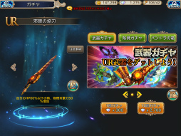 ꡼ No.034 | PRۥɥͥΥޥۥˡ֥󥷥ɥ饴ͥȡס2ܥǥȤܳʥθ褦