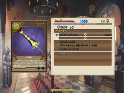 ꡼ No.036 | PRۥɥͥΥޥۥˡ֥󥷥ɥ饴ͥȡס2ܥǥȤܳʥθ褦