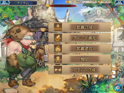 ꡼ No.037 | PRۥɥͥΥޥۥˡ֥󥷥ɥ饴ͥȡס2ܥǥȤܳʥθ褦