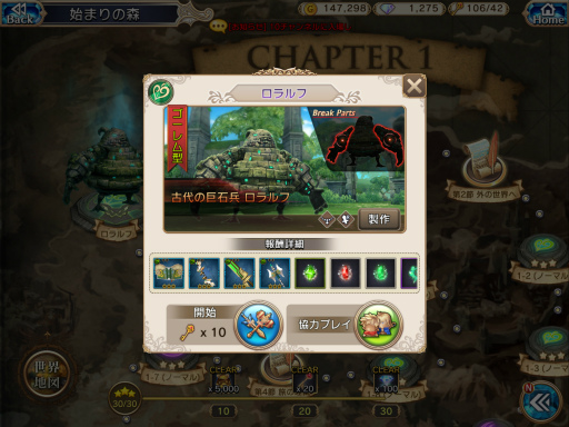 ꡼ No.041 | PRۥɥͥΥޥۥˡ֥󥷥ɥ饴ͥȡס2ܥǥȤܳʥθ褦