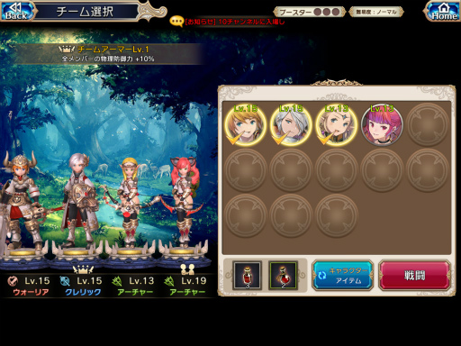 ꡼ No.042 | PRۥɥͥΥޥۥˡ֥󥷥ɥ饴ͥȡס2ܥǥȤܳʥθ褦