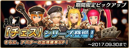 ꡼ No.004 | ֥󥷥סåץǡȤ/ɶ񥬥㤬11̵