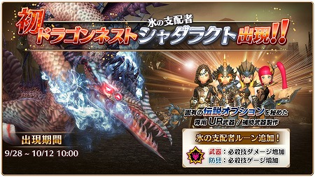 ꡼ No.005 | ֥󥷥ɥ饴ͥȡסɥ饴ȥ饯ȡɤо