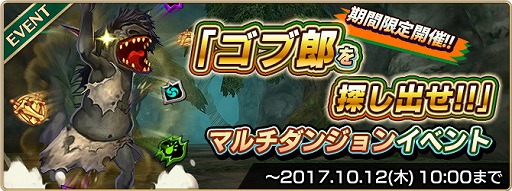 ꡼ No.006 | ֥󥷥ɥ饴ͥȡסɥ饴ȥ饯ȡɤо