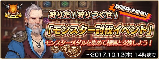 ꡼ No.007 | ֥󥷥ɥ饴ͥȡסɥ饴ȥ饯ȡɤо