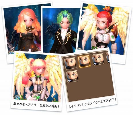 画像ギャラリー No.016のサムネイル画像 / 「セレサガ」,リリース後初となる新クラスを追加。記念イベントも開催中