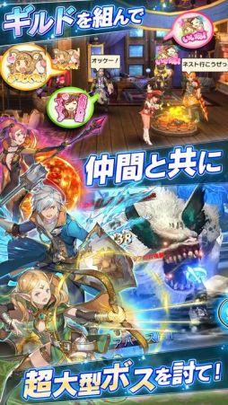 セレンシアサーガ:ドラゴンネスト