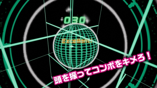 画像ギャラリー No.003のサムネイル画像 / VRリズムゲームシリーズ第1弾「FuluBeatVR」がApp Storeで配信開始