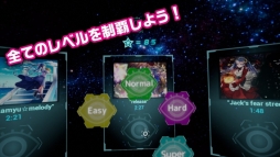 画像ギャラリー No.004のサムネイル画像 / VRリズムゲームシリーズ第1弾「FuluBeatVR」がApp Storeで配信開始