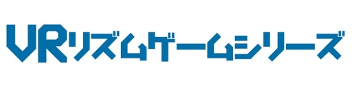 画像ギャラリー No.006のサムネイル画像 / VRリズムゲームシリーズ第1弾「FuluBeatVR」がApp Storeで配信開始