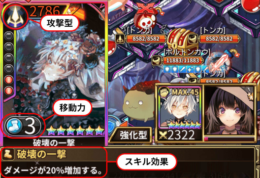 画像ギャラリー No.004のサムネイル画像 / 「ロードオブダイス」，コミュニティ企画＆スタートダッシュ勉強会を開始