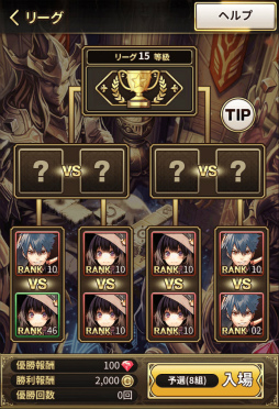 画像ギャラリー No.005のサムネイル画像 / 「ロードオブダイス」，Twitter企画の続報＆ゲームモードの情報が公開