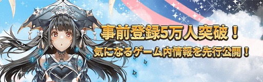 画像ギャラリー No.001のサムネイル画像 / 「ロードオブダイス」，ゲームの基本システムが明らかに