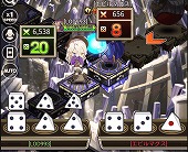 画像ギャラリー No.010のサムネイル画像 / 「ロードオブダイス」，ゲームの基本システムが明らかに