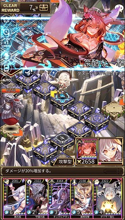 画像ギャラリー No.013のサムネイル画像 / 「ロードオブダイス」，ゲームの基本システムが明らかに