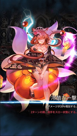 画像ギャラリー No.014のサムネイル画像 / 「ロードオブダイス」，ゲームの基本システムが明らかに