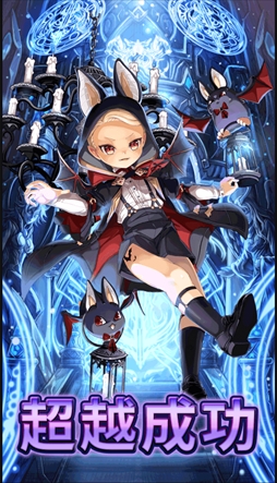 ���������꡼ No.012�Υ���ͥ������ / �֥����ɥ��֥������ס�������Ͽ�Կ���7���ͤ����ˡ��������������2�Ƥ����