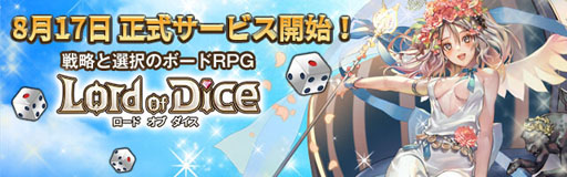 ���������꡼ No.001�Υ���ͥ������ / �֥����ɥ��֥������פ�8��17����ꥵ���ӥ����ϡ�������Ͽ�ǿ��奢�Х������餪��