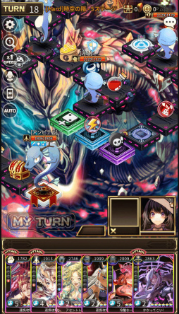 画像ギャラリー No.005のサムネイル画像 / 「ロードオブダイス」，チャレンジモードや降臨チャレンジが8月24日に実装