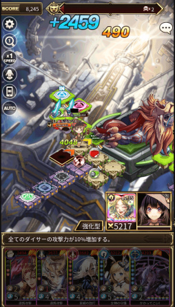 画像ギャラリー No.009のサムネイル画像 / 「ロードオブダイス」，チャレンジモードや降臨チャレンジが8月24日に実装