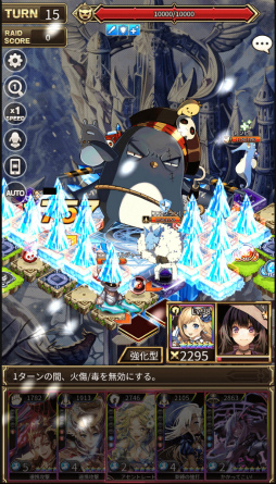 画像ギャラリー No.010のサムネイル画像 / 「ロードオブダイス」，チャレンジモードや降臨チャレンジが8月24日に実装