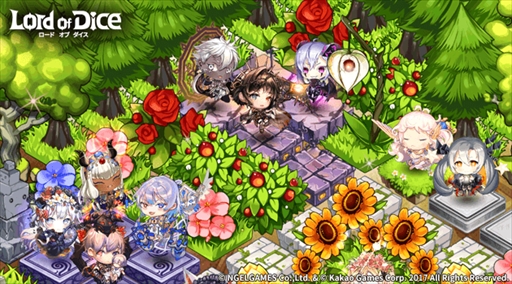 画像ギャラリー No.001のサムネイル画像 / 「ロードオブダイス」，新システムとして幻想の空間「アジト」が実装