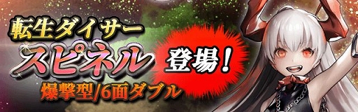 ꡼ No.018Υͥ / ֥ɥ֥סǡ֥ȹסɥܥ֥ɡ׼