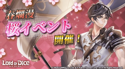 ���������꡼ No.001�Υ���ͥ������ / �֥����ɥ��֥������ס������������֥饹�פ��о줹��Ⱥ����٥�ȡɤ�����