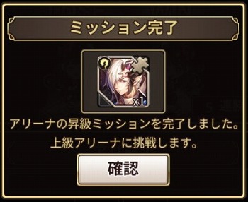 ꡼ No.006Υͥ / ֥ɥ֥סΥåץǡȤǥ꡼ʤλѹ»