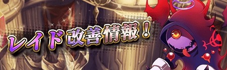 ꡼ No.009Υͥ / ֥ɥ֥סΥåץǡȤǥ꡼ʤλѹ»