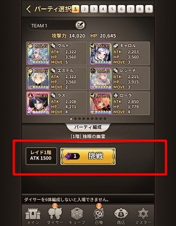 ꡼ No.011Υͥ / ֥ɥ֥סΥåץǡȤǥ꡼ʤλѹ»