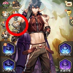 ���������꡼ No.002�Υ���ͥ������ / �֥����ɥ��֥������ס������ʥ��������Υ�󥳤ȥ��̥ӥ����о�