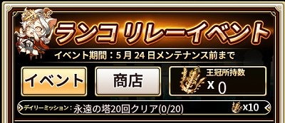 ���������꡼ No.003�Υ���ͥ������ / �֥����ɥ��֥������ס������ʥ��������Υ�󥳤ȥ��̥ӥ����о�