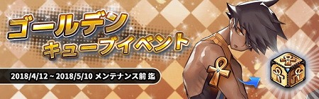 ���������꡼ No.010�Υ���ͥ������ / �֥����ɥ��֥������ס������ʥ��������Υ�󥳤ȥ��̥ӥ����о�