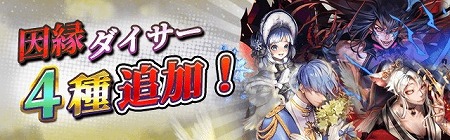 ���������꡼ No.030�Υ���ͥ������ / �֥����ɥ��֥������ס������ʥ��������Υ�󥳤ȥ��̥ӥ����о�