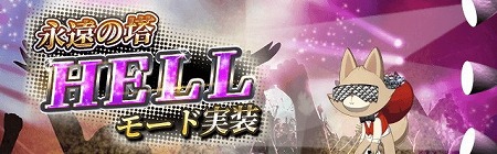 画像ギャラリー No.014のサムネイル画像 / 「ロードオブダイス」，新たなダイサー“セシャ”が登場