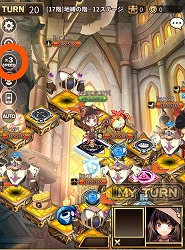 画像ギャラリー No.018のサムネイル画像 / 「ロードオブダイス」，新たなダイサー“セシャ”が登場