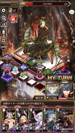 ꡼ No.004 | ֥ɥ֥סƥġְ۳׵ڤӻıƥƥ˿ǡάλıơפ