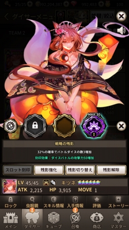 ꡼ No.009 | ֥ɥ֥סƥġְ۳׵ڤӻıƥƥ˿ǡάλıơפ