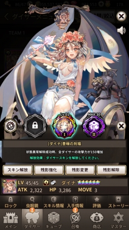 ꡼ No.010 | ֥ɥ֥סƥġְ۳׵ڤӻıƥƥ˿ǡάλıơפ