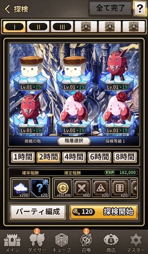 ���������꡼ No.011�Υ���ͥ������ / �֥����ɥ��֥������ס��֥����̡פο��奢�Х���������5���������֥��֡פ��о�