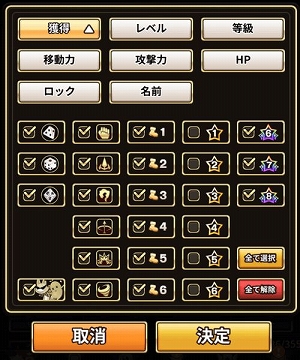 ���������꡼ No.013�Υ���ͥ������ / �֥����ɥ��֥������ס��֥����̡פο��奢�Х���������5���������֥��֡פ��о�